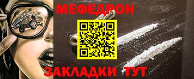 кокс Красноармейск