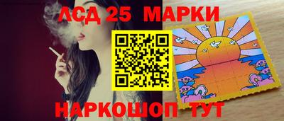 мдма Кохма