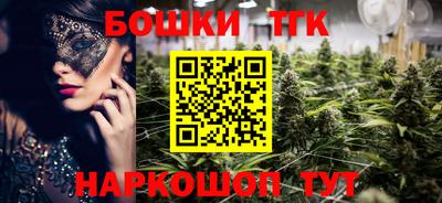 кокс Красноармейск