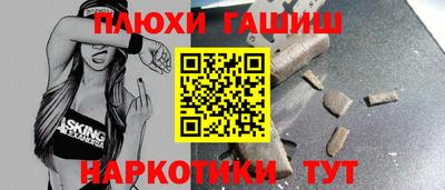мдма Кохма