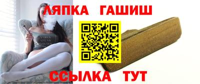 кокс Красноармейск